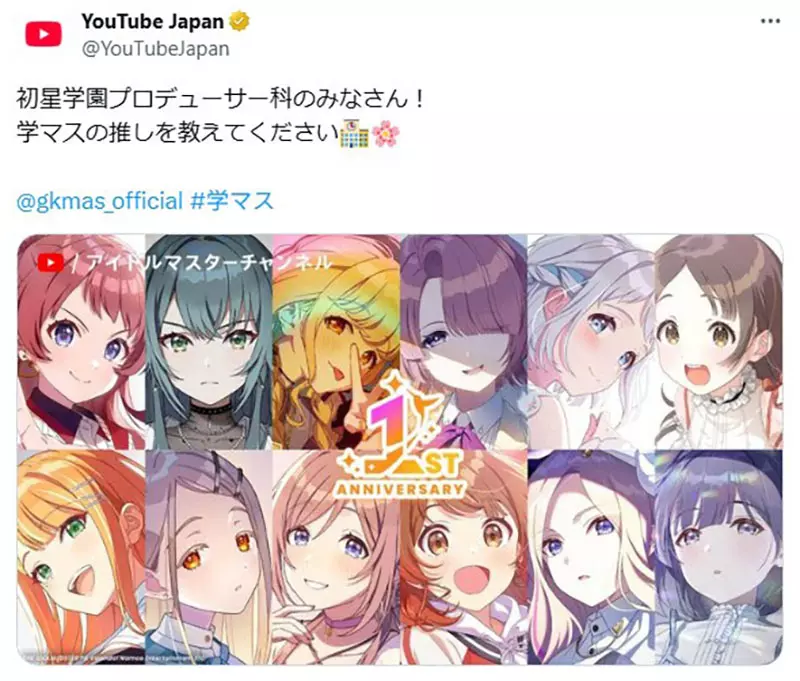 圖片2