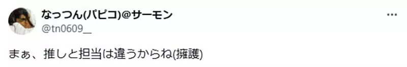 图片7