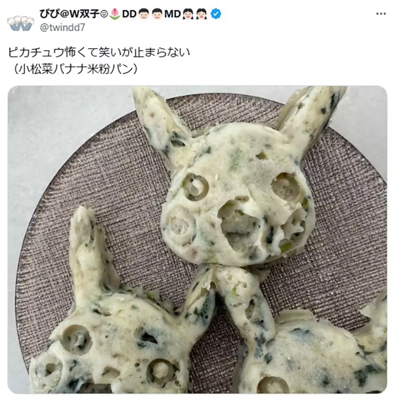 圖片2
