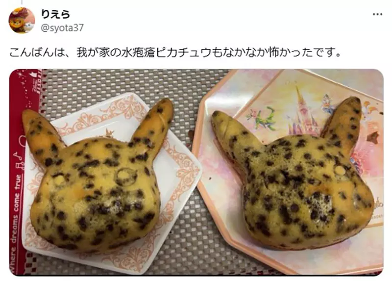 圖片7 圖片7
