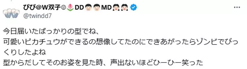 圖片3