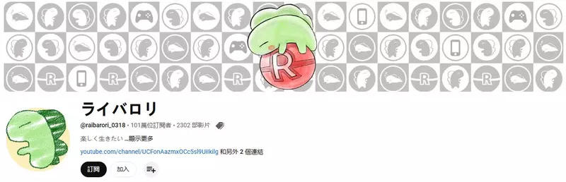 圖片2