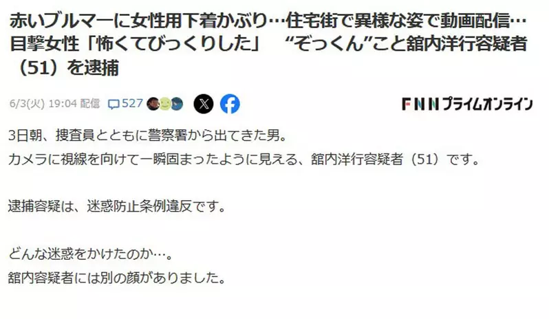 圖片2