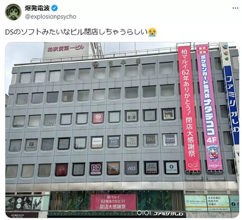 圖片2