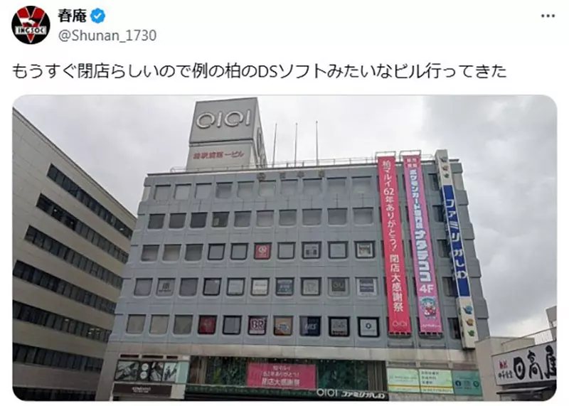 圖片8 圖片8