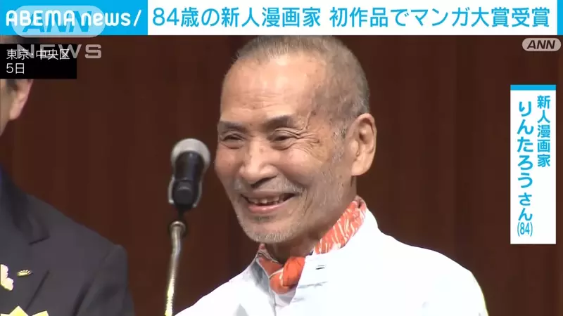 圖片3