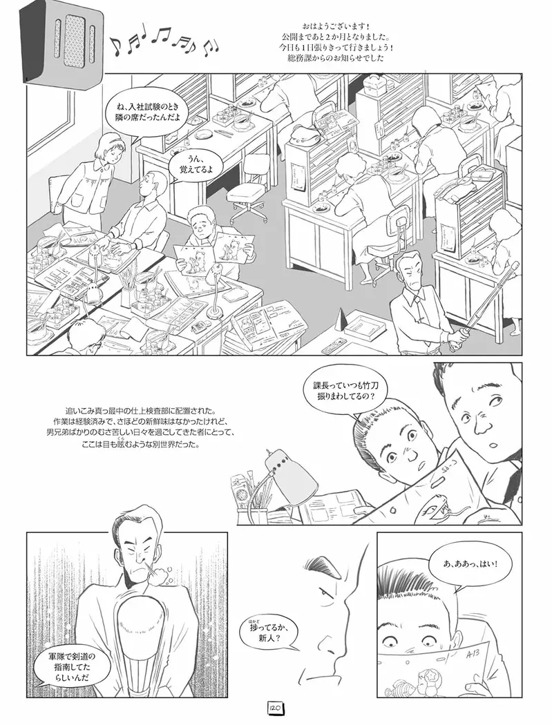 图片10