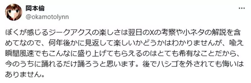 圖片2