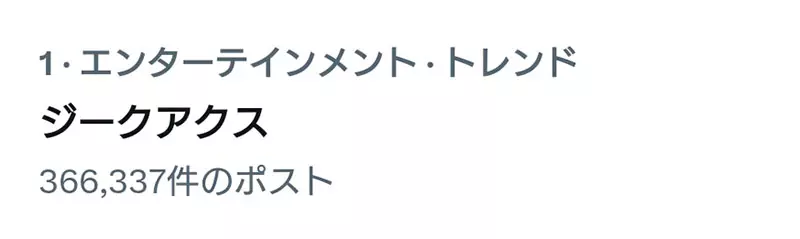 圖片3