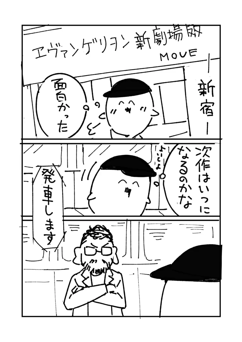 圖片3
