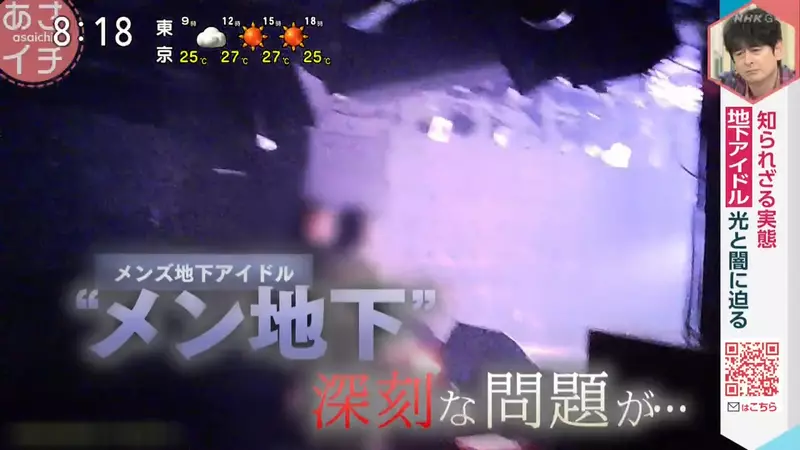 圖片3