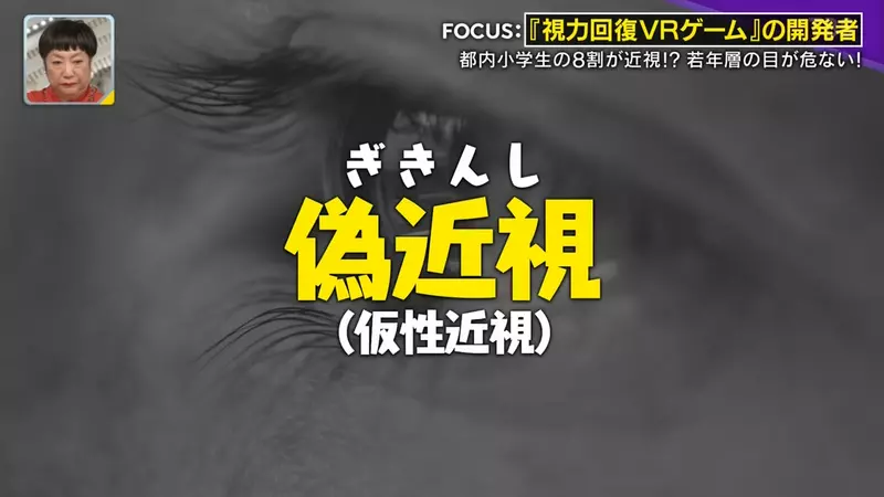 圖片2