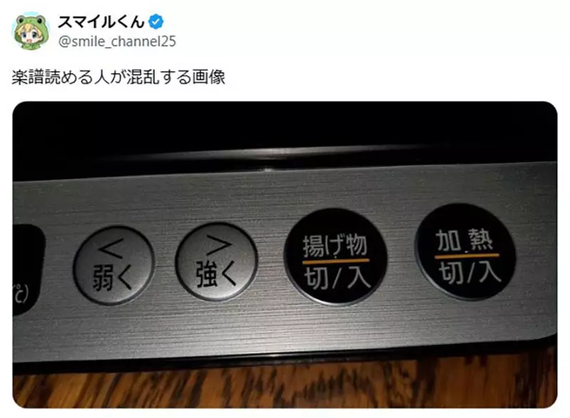 圖片2