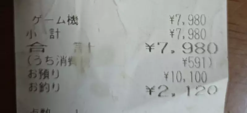 圖片3