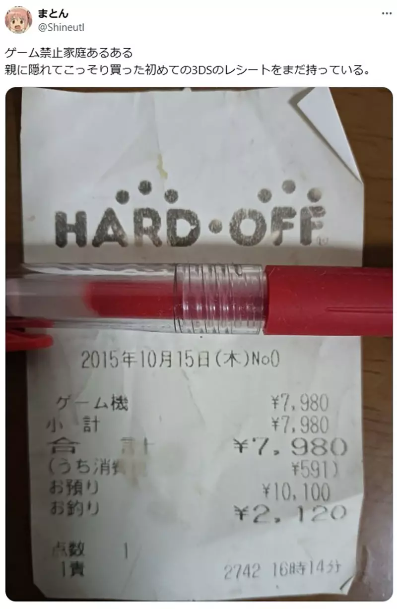 圖片2