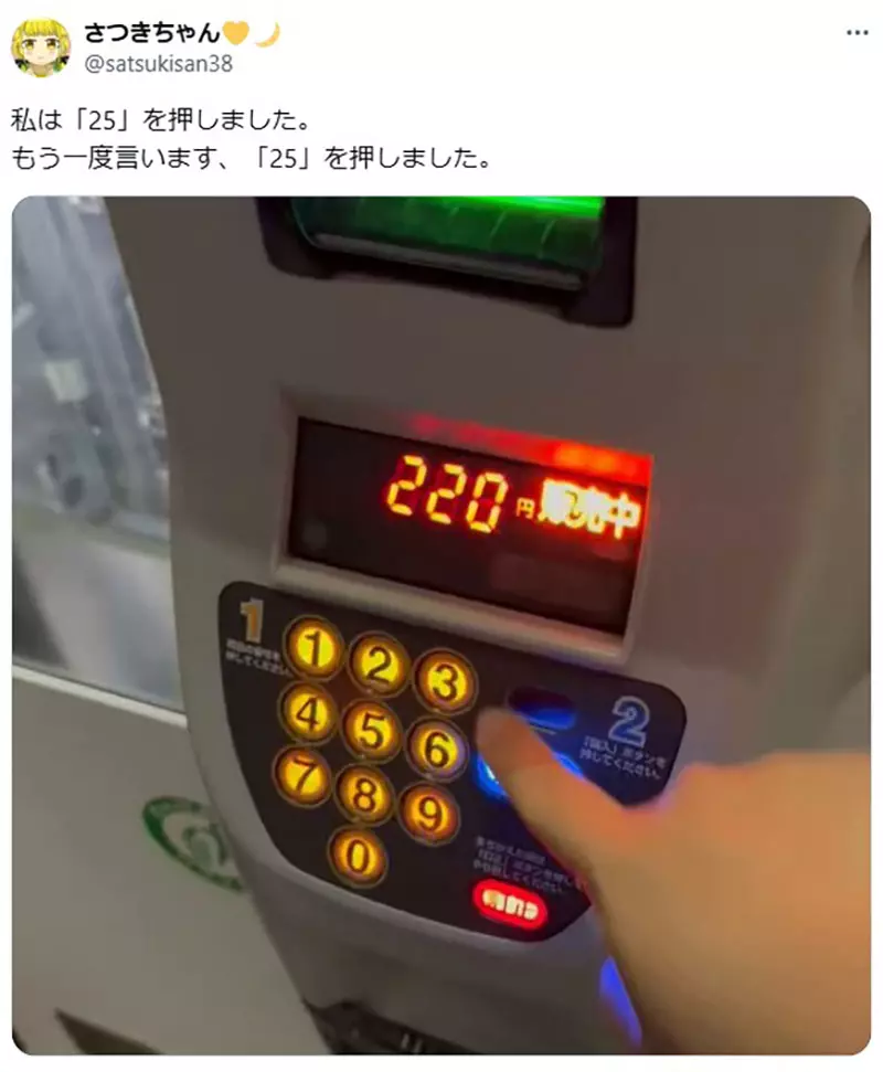 圖片2