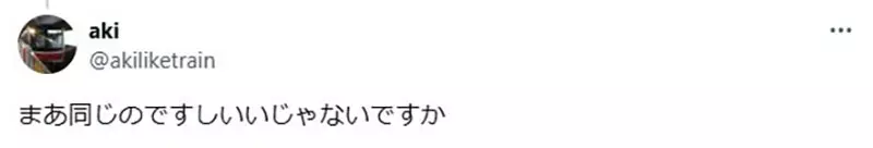 圖片8 圖片8