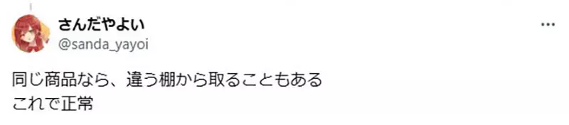 圖片7 圖片7