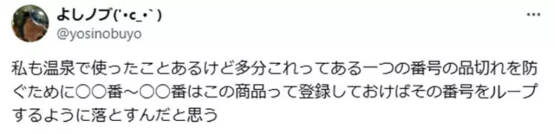 圖片11 圖片11