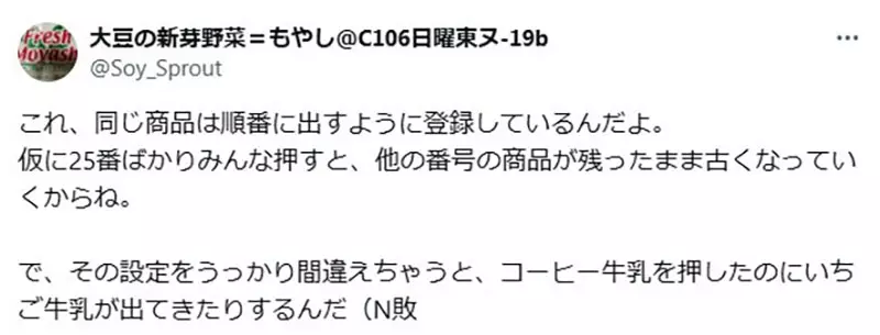 圖片12 圖片12