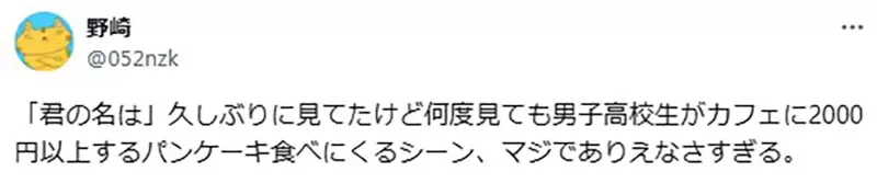 圖片2