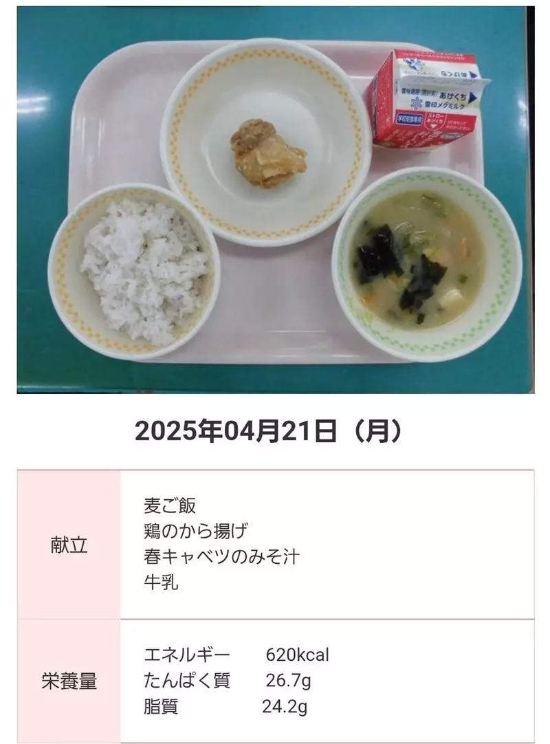 图片7