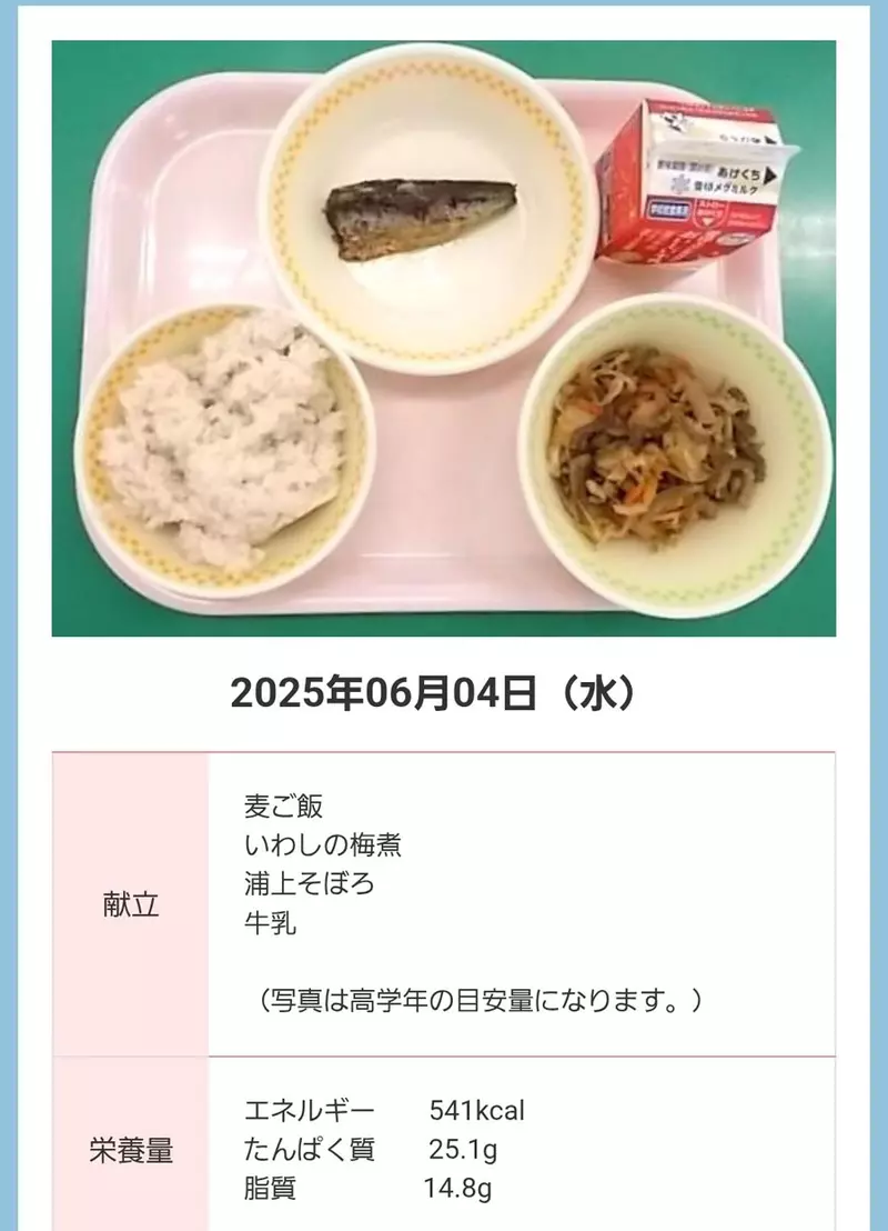 图片10