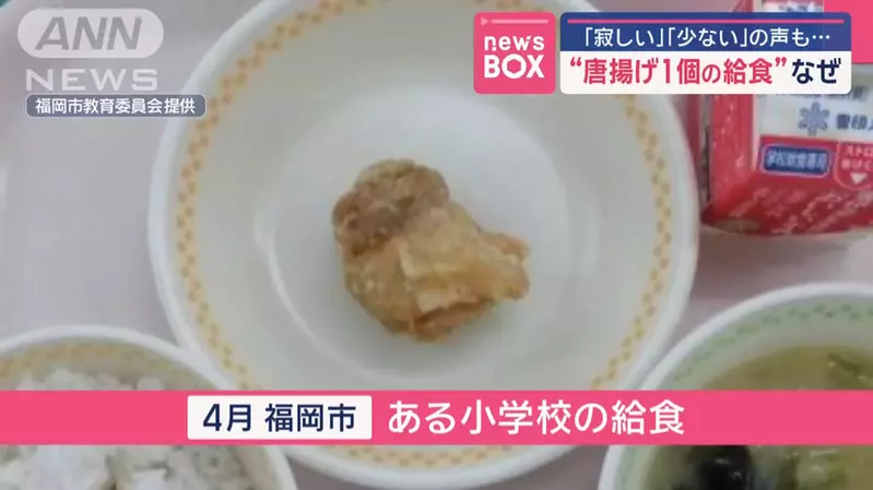 圖片1