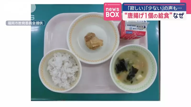 圖片3
