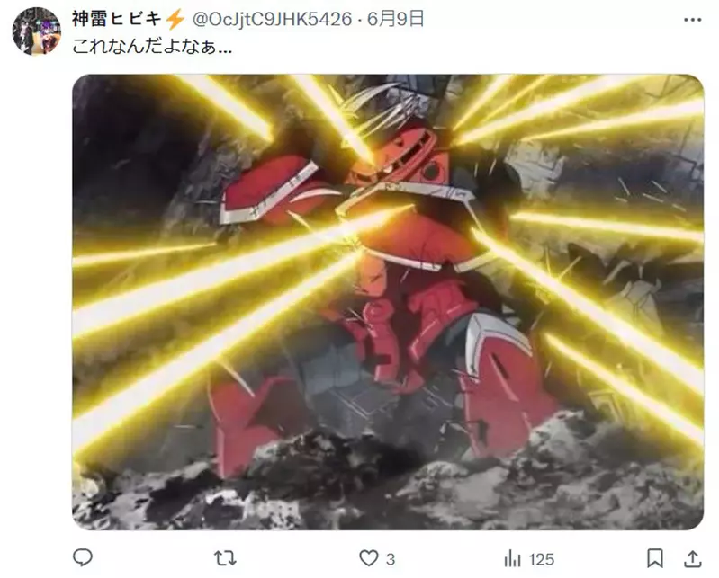 圖片3
