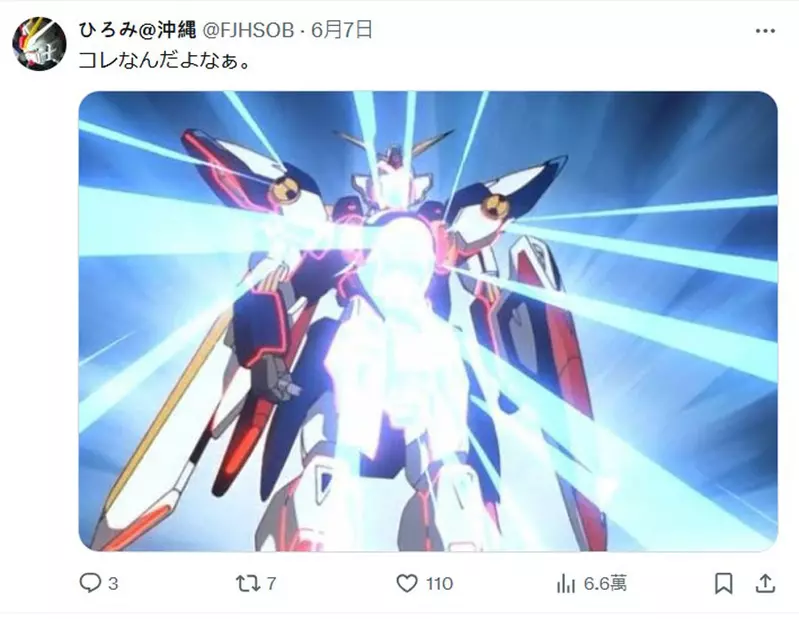 圖片2