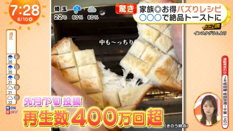 圖片3