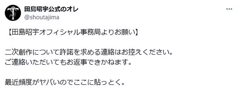 圖片2