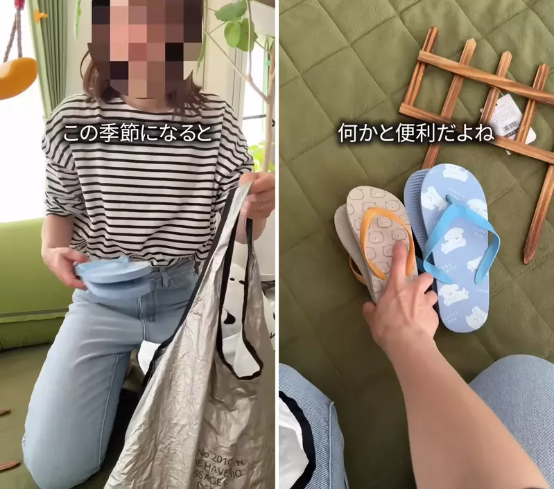 圖片2