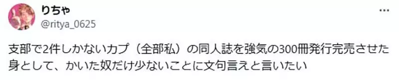 圖片2