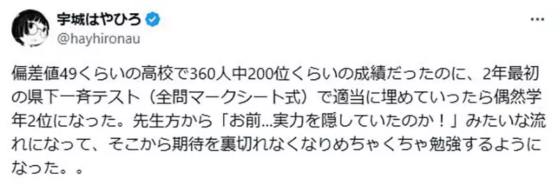圖片2