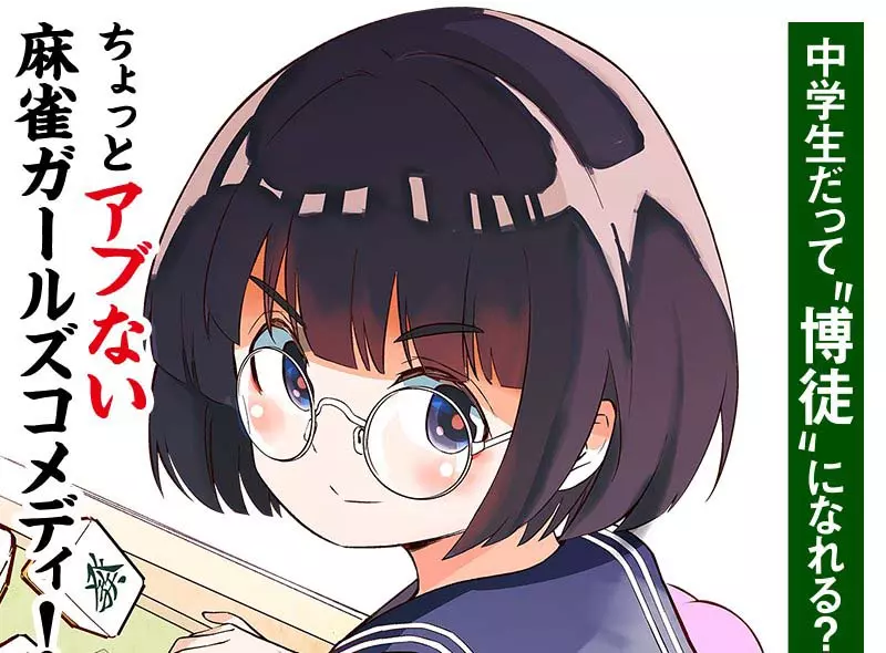 圖片1