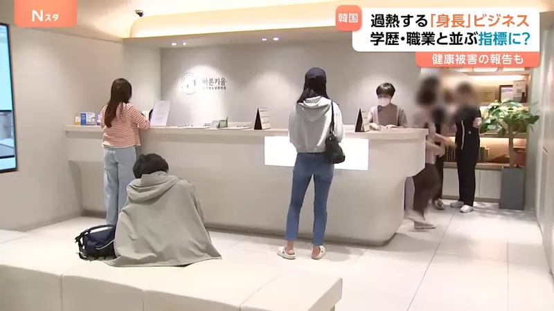 圖片2