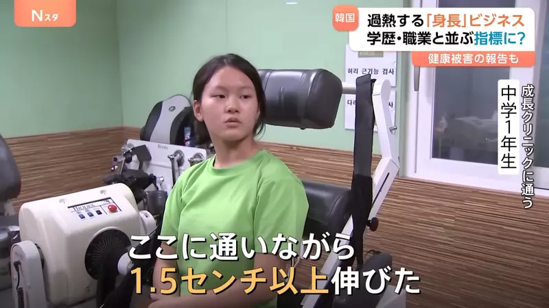 图片7