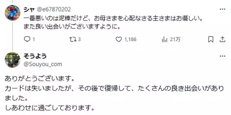 图片9