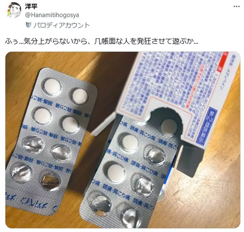 圖片2