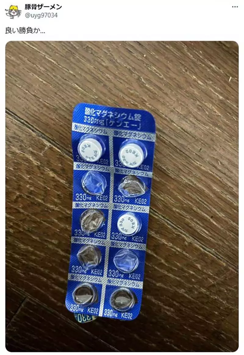 圖片3