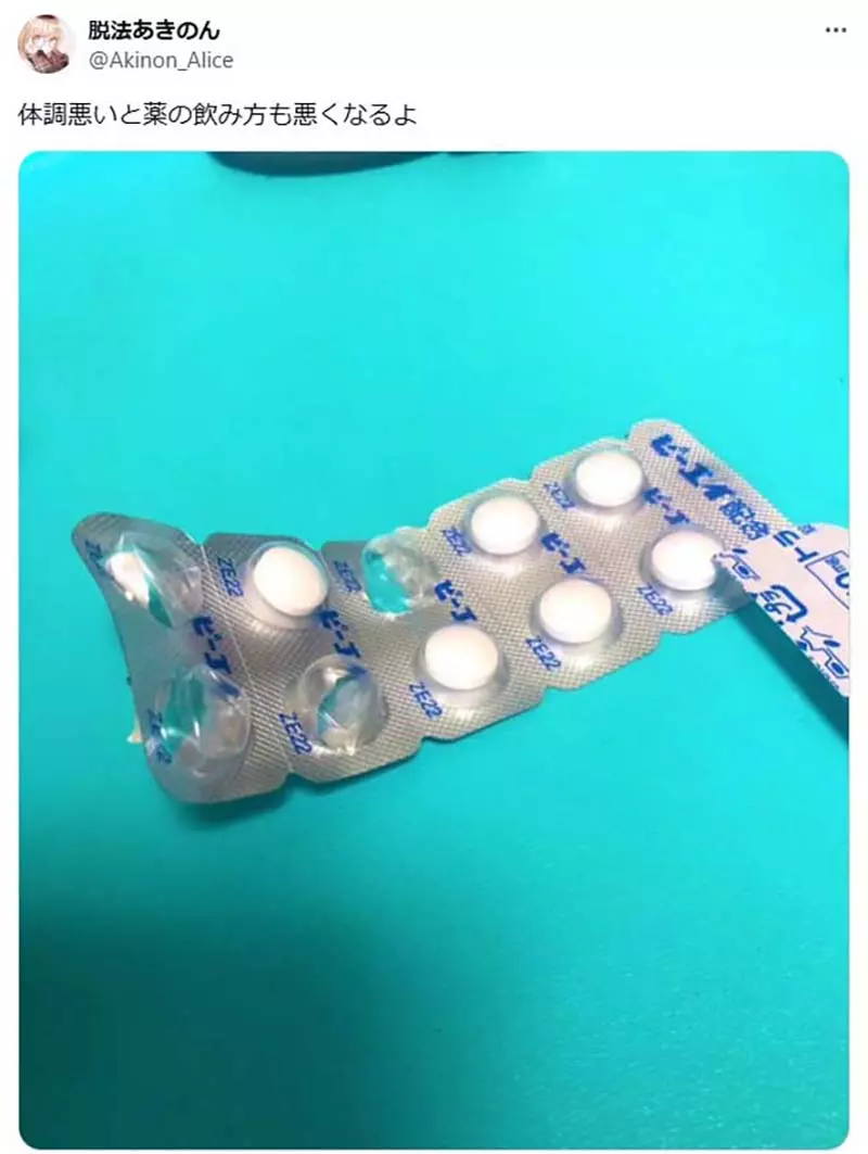 图片8