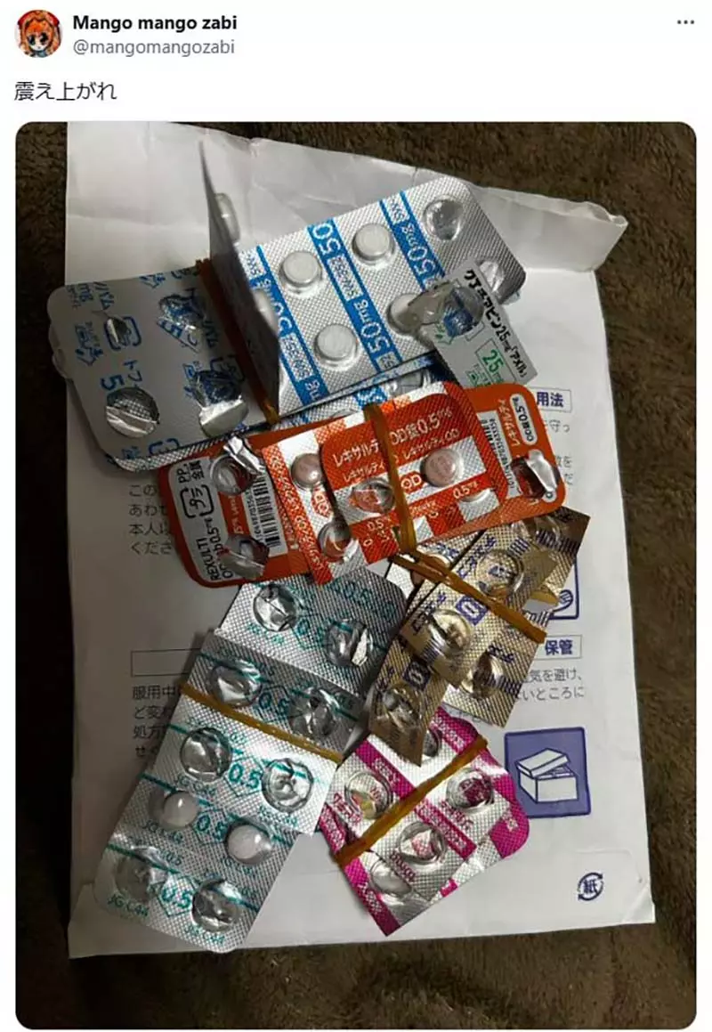 图片7