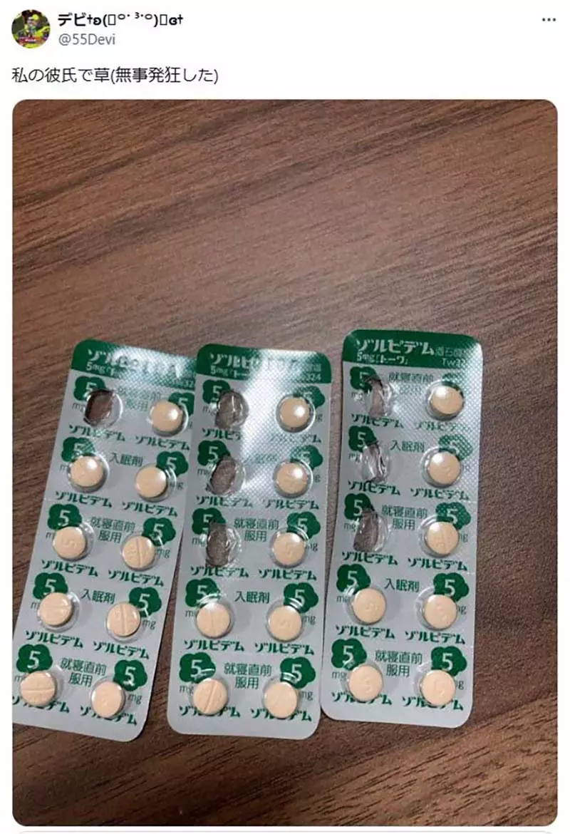 图片10
