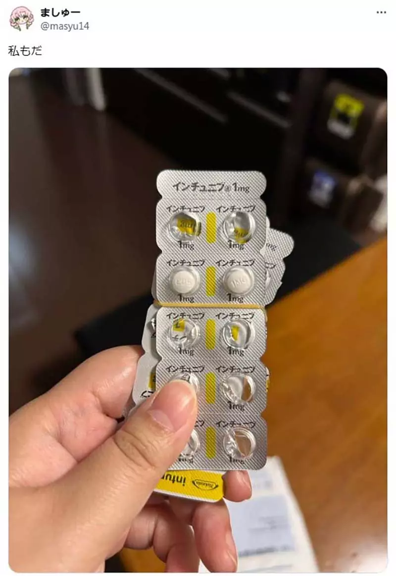 图片9