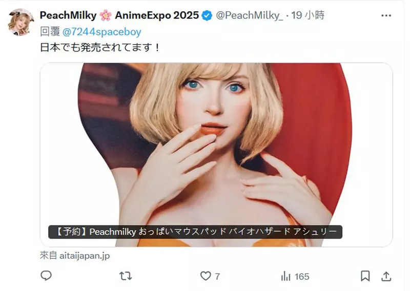 圖片5 圖片5