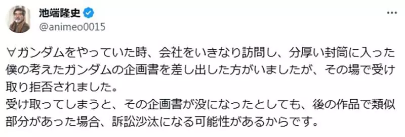 圖片2