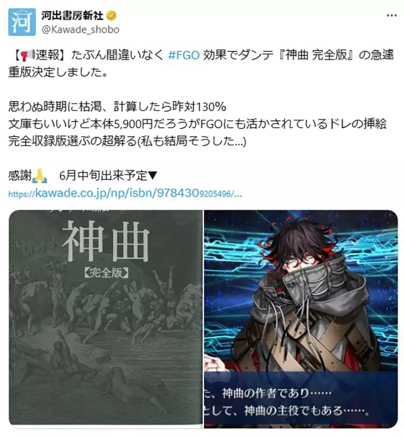 圖片2
