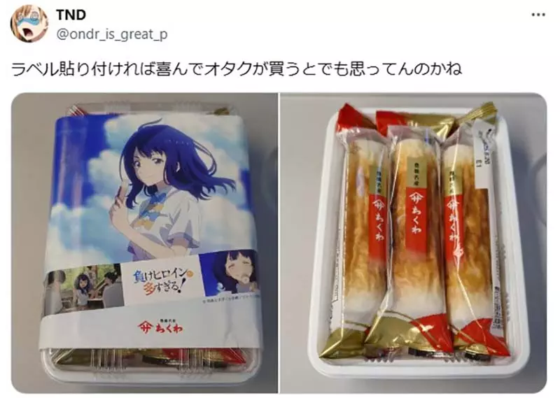 圖片2